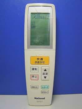 Amazon | ナショナル エアコンリモコン A75C3129 | パナソニック